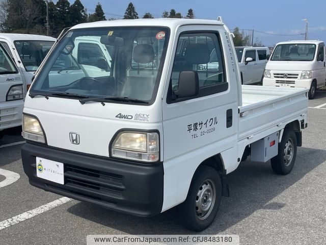 honda acty-truck 1997 Mitsuicoltd_HDAT2342912R0504 image 2