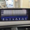 lexus ux 2021 CFJ1747395 image 6