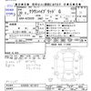 toyota crown 2018 -TOYOTA--Crown AZSH20--1011012---TOYOTA--Crown AZSH20--1011012- image 3