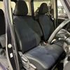 nissan roox 2020 -NISSAN--Roox 5AA-B44A--B44A-0012220---NISSAN--Roox 5AA-B44A--B44A-0012220- image 6