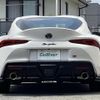 toyota supra 2023 CFJ1590203 image 20