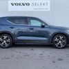 volvo xc40 2020 -VOLVO--Volvo XC40 DBA-XB420XC--YV1XZACMCL2301341---VOLVO--Volvo XC40 DBA-XB420XC--YV1XZACMCL2301341- image 20