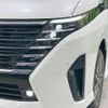 nissan serena 2023 CFJ1696474 image 14