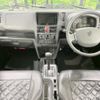 suzuki carry-truck 2023 CFJ1889160 image 2