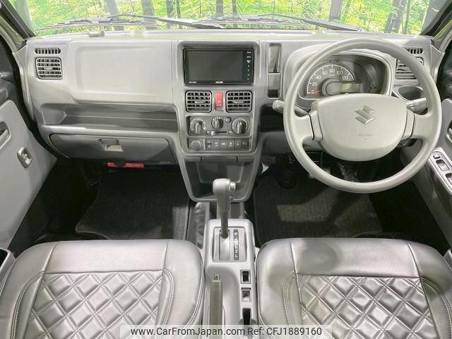 suzuki carry-truck 2023 CFJ1889160 image 2
