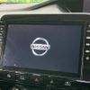 nissan serena 2019 -NISSAN--Serena DAA-HFC27--HFC27-057389---NISSAN--Serena DAA-HFC27--HFC27-057389- image 3