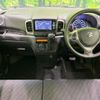 suzuki spacia 2017 CFJ1901131 image 3