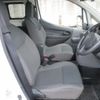 nissan nv200-vanette 2018 -NISSAN--NV200 CBF-VNM20--VNM20-100938---NISSAN--NV200 CBF-VNM20--VNM20-100938- image 15