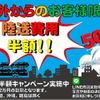 mitsubishi-fuso canter 2017 GOO_NET_EXCHANGE_0707610A30240718W002 image 2