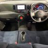 nissan cube 2012 -NISSAN--Cube DBA-NZ12--NZ12-044479---NISSAN--Cube DBA-NZ12--NZ12-044479- image 2