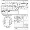 mazda bongo-truck 2009 CFJ1669164 image 3