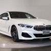 bmw 8-series 2021 CFJ1554323 image 6
