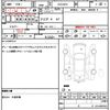toyota hiace-van 2016 quick_quick_KDH201V_KDH201-0189549 image 11