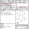 bmw 3-series 2024 CFJ1788437 image 18