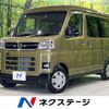 daihatsu atrai 2024 CFJ0930578 image 1