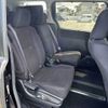toyota noah 2014 CFJ1543868 image 19