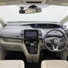 nissan serena 2019 -NISSAN--Serena DAA-GC27--GC27-051003---NISSAN--Serena DAA-GC27--GC27-051003- image 17