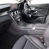 mercedes-benz glc-class 2023 -MERCEDES-BENZ--Benz GLC 3DA-253315--W1N2533152G140000---MERCEDES-BENZ--Benz GLC 3DA-253315--W1N2533152G140000- image 3