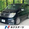 nissan elgrand 2008 -NISSAN--Elgrand CBA-E51--E51-290304---NISSAN--Elgrand CBA-E51--E51-290304- image 1