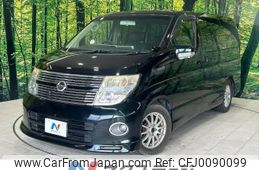 nissan elgrand 2008 -NISSAN--Elgrand CBA-E51--E51-290304---NISSAN--Elgrand CBA-E51--E51-290304-