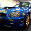 subaru impreza 2004 -SUBARU--Impreza GDB--GDB-027544---SUBARU--Impreza GDB--GDB-027544- image 1