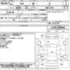 daihatsu tanto 2012 -DAIHATSU--Tanto L375S-0528462---DAIHATSU--Tanto L375S-0528462- image 3