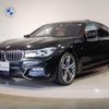 bmw 7-series 2018 quick_quick_CBA-7F44_WBA7F020X0GL98302 image 1