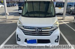 nissan dayz-roox 2016 -NISSAN--DAYZ Roox DBA-B21A--B21A-0223187---NISSAN--DAYZ Roox DBA-B21A--B21A-0223187-