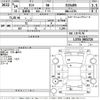 daihatsu tanto 2012 CFJ1570976 image 3