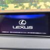 lexus rx 2018 -LEXUS--Lexus RX DAA-GYL20W--GYL20-0007492---LEXUS--Lexus RX DAA-GYL20W--GYL20-0007492- image 4