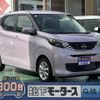 nissan dayz 2024 CFJ1722441 image 1
