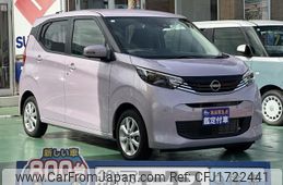 nissan dayz 2024 CFJ1722441