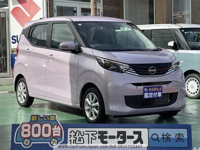 nissan dayz 2024 CFJ1722441 image 1