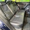 toyota rav4 2019 -TOYOTA--RAV4 6BA-MXAA54--MXAA54-2005200---TOYOTA--RAV4 6BA-MXAA54--MXAA54-2005200- image 9
