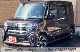 daihatsu tanto 2020 -DAIHATSU--Tanto 6BA-LA650S--LA650S-1029966---DAIHATSU--Tanto 6BA-LA650S--LA650S-1029966-