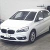 bmw 2-series 2017 -BMW 【湘南 334ﾋ309】--BMW 2 Series 2C20-07A37175---BMW 【湘南 334ﾋ309】--BMW 2 Series 2C20-07A37175- image 5