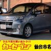 daihatsu move 2013 -DAIHATSU--Move DBA-LA100S--LA100S-0226359---DAIHATSU--Move DBA-LA100S--LA100S-0226359- image 1