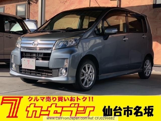 daihatsu move 2013 -DAIHATSU--Move DBA-LA100S--LA100S-0226359---DAIHATSU--Move DBA-LA100S--LA100S-0226359- image 1