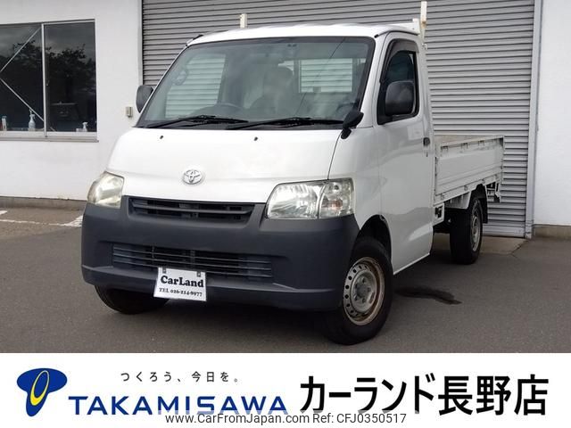 toyota townace-truck 2017 GOO_NET_EXCHANGE_9030137A30241020W001 image 1