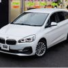 bmw 2-series 2019 -BMW--BMW 2 Series LDA-2E20--WBA7P120205N01176---BMW--BMW 2 Series LDA-2E20--WBA7P120205N01176- image 2