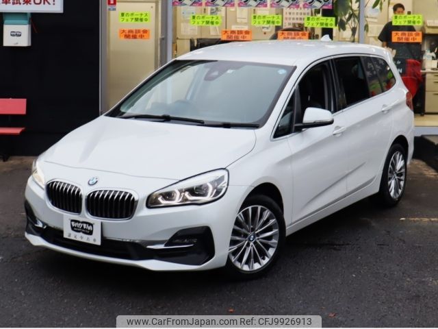 bmw 2-series 2019 -BMW--BMW 2 Series LDA-2E20--WBA7P120205N01176---BMW--BMW 2 Series LDA-2E20--WBA7P120205N01176- image 2