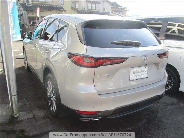 mazda mazda-others 2023 CFJ1670724 image 2