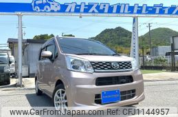 daihatsu move 2015 quick_quick_LA150S_LA150S-1007344