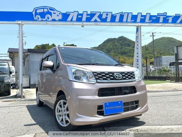 daihatsu move 2015 quick_quick_LA150S_LA150S-1007344 image 1