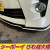 toyota vellfire 2012 CFJ1611351 image 18