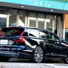 volvo v90 2021 -VOLVO--Volvo V90 5AA-PB420TM--YV1PW06MCM1166754---VOLVO--Volvo V90 5AA-PB420TM--YV1PW06MCM1166754- image 3