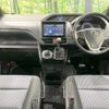 toyota voxy 2016 -TOYOTA--Voxy DBA-ZRR80W--ZRR80-0266419---TOYOTA--Voxy DBA-ZRR80W--ZRR80-0266419- image 2