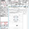 suzuki swift 2024 CFJ1575235 image 21