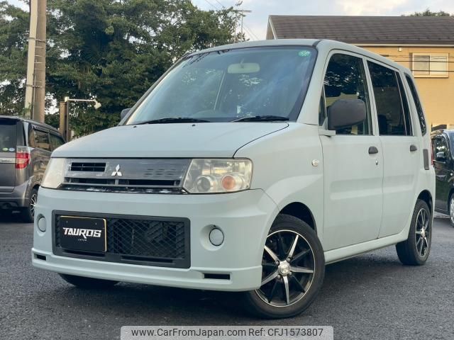 mitsubishi toppo 2009 CFJ1573807 image 1