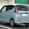 nissan dayz 2019 -NISSAN--DAYZ 5BA-B43W--B43W-0002315---NISSAN--DAYZ 5BA-B43W--B43W-0002315- image 15